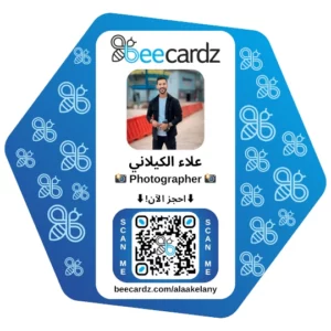 Alaa Kelany
